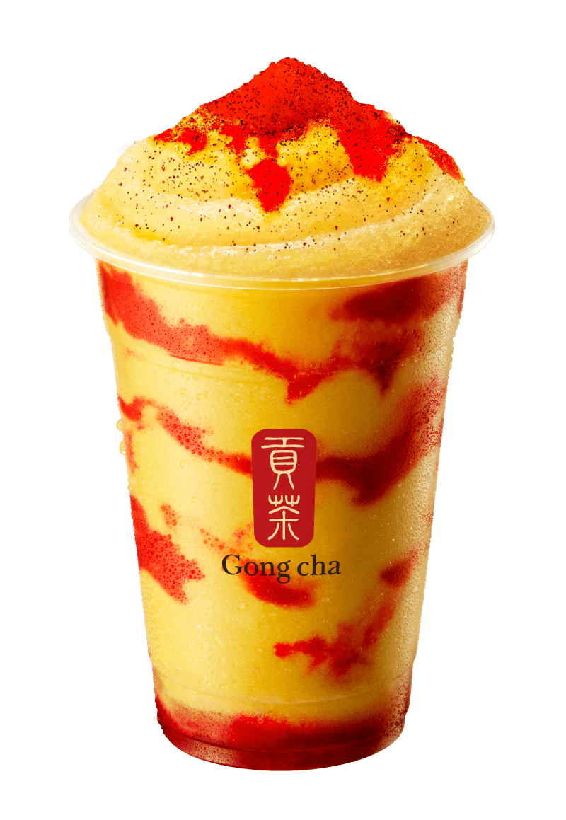 Gong Cha Brown Sugar Milk Foam Tea - Food GPS